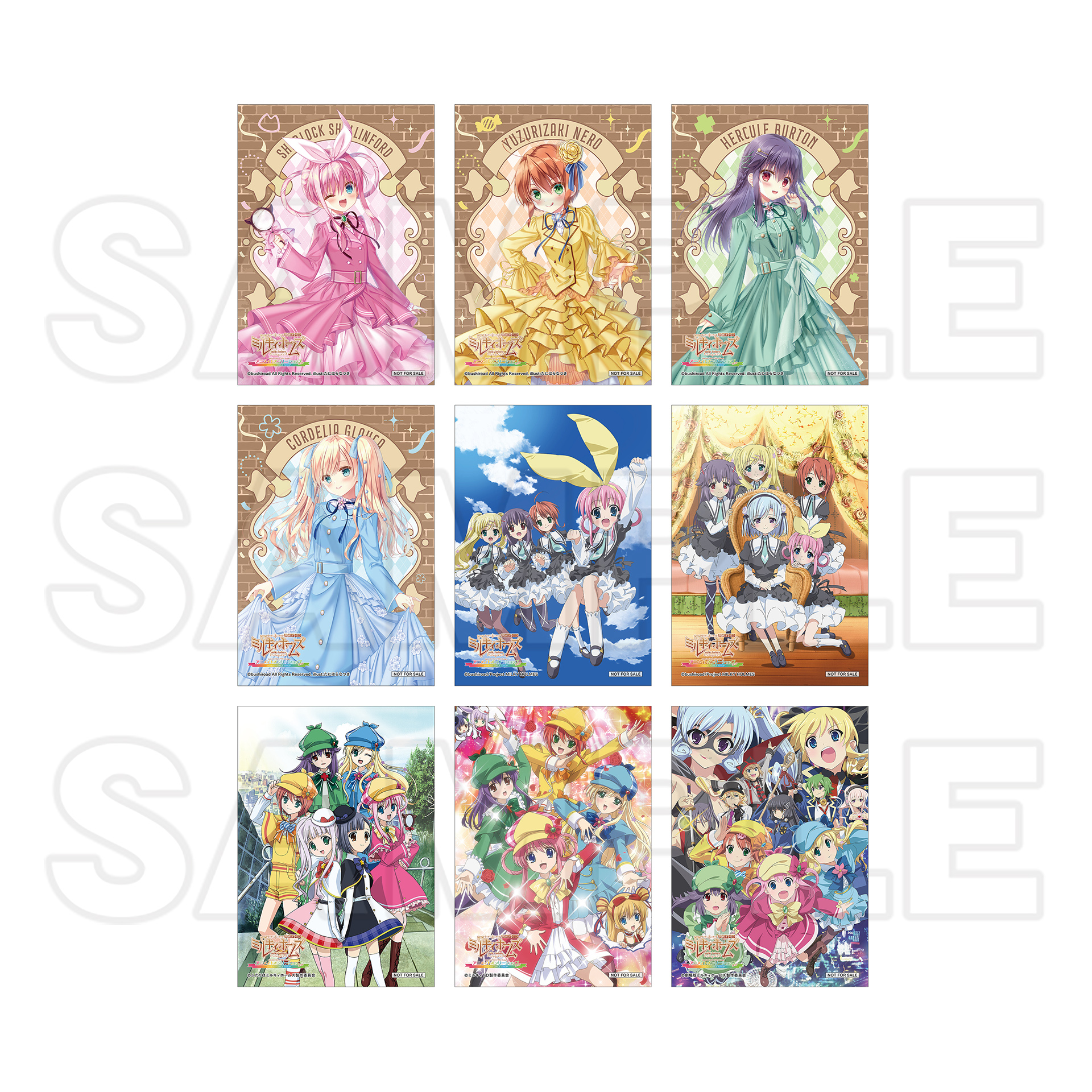 探偵オペラ ミルキィホームズ アニメイトオンリーショップ2026 | Only