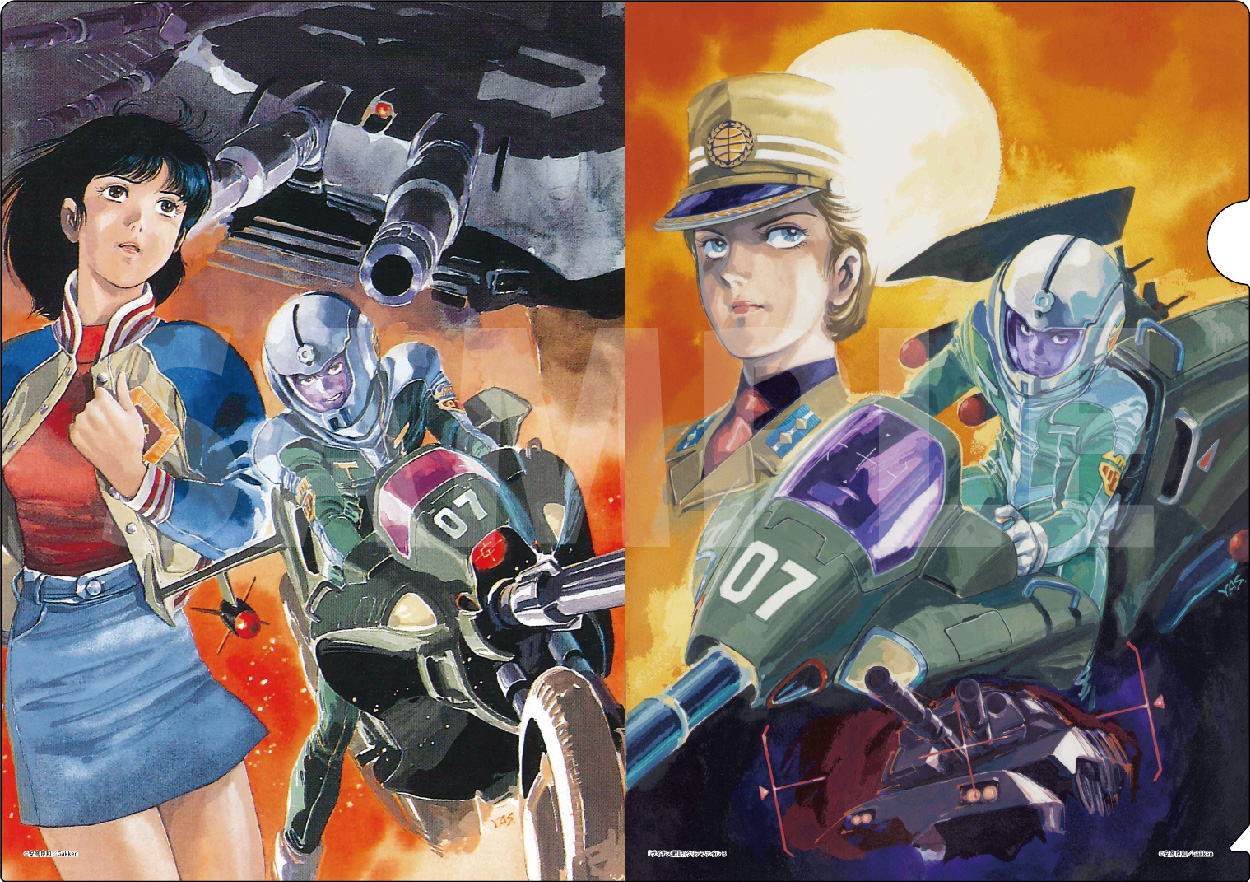 ∀ガンダム セル画 066 商品詳細｜セル画、キャラクターグッズの