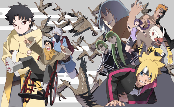 BORUTO-ボルト- NARUTO NEXT GENERATIONS DVD-BOX 6 | 映像・音楽商品