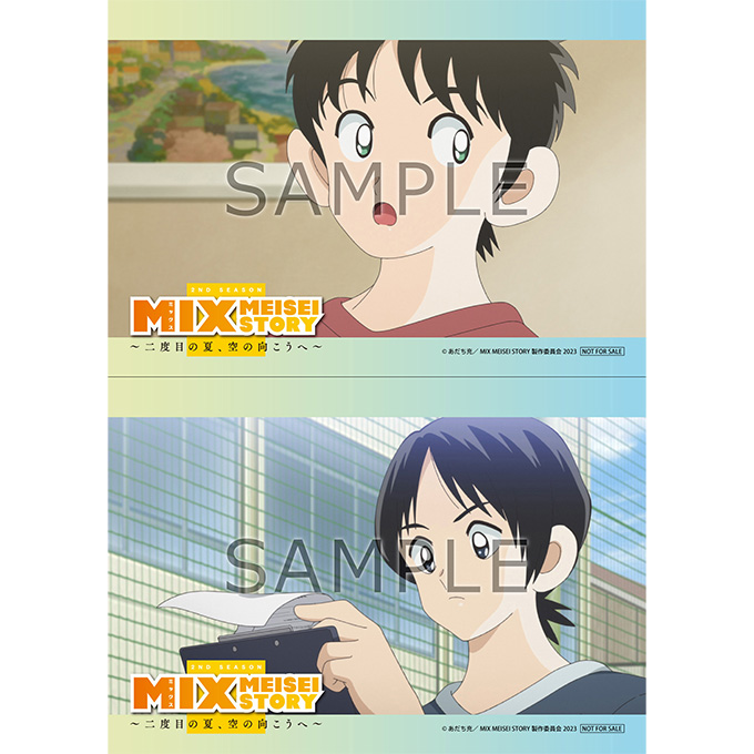 MIX MEISEI STORY～二度目の夏、空の向こうへ～」Blu-ray&DVD BOX