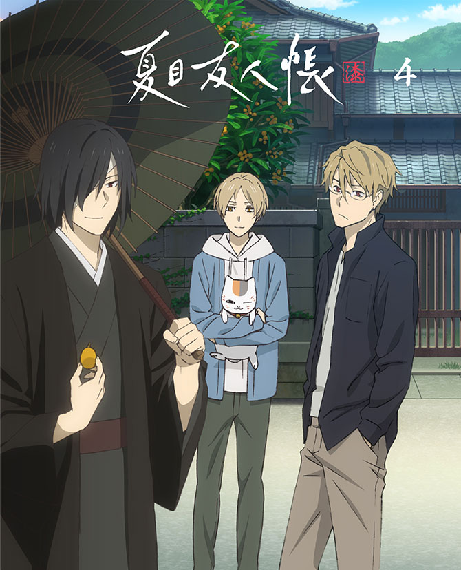 夏目友人帳 漆 Blu-ray&DVD 第1巻 2024.12.25 Release