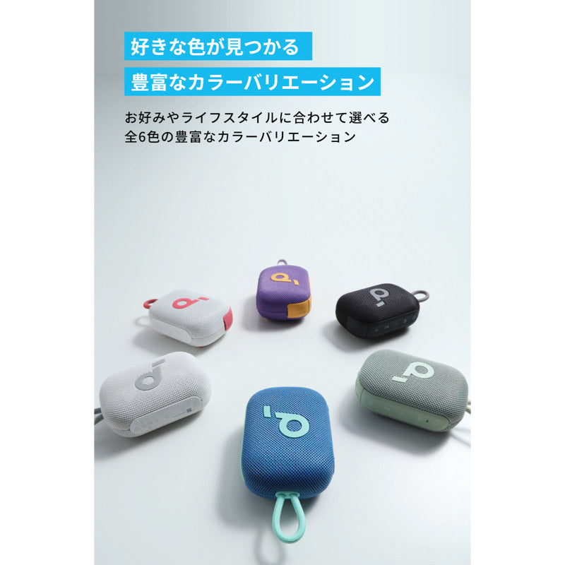 Soundcore Select 4 Go | スピーカーの製品情報 | Anker Japan 公式