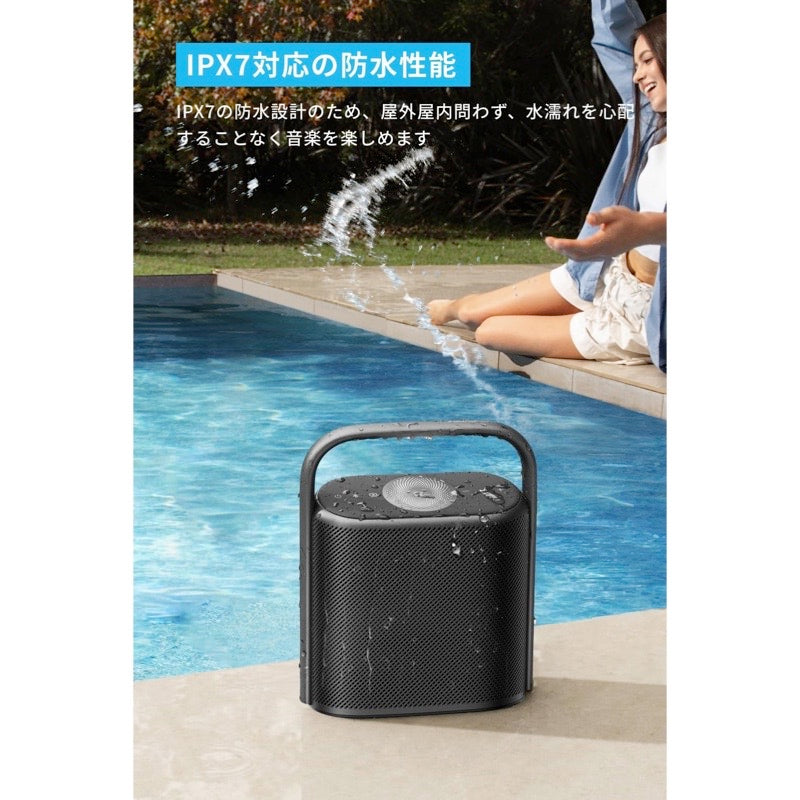 Soundcore Motion X500 | Bluetoothスピーカーの製品情報 | Anker