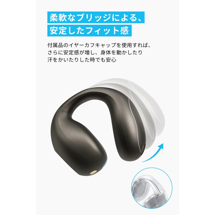 Soundcore C40i | オープンイヤーイヤホンの製品情報 | Anker Japan