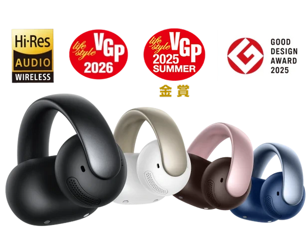 Soundcore オープンイヤーシリーズ | アクセサリー感覚で使える