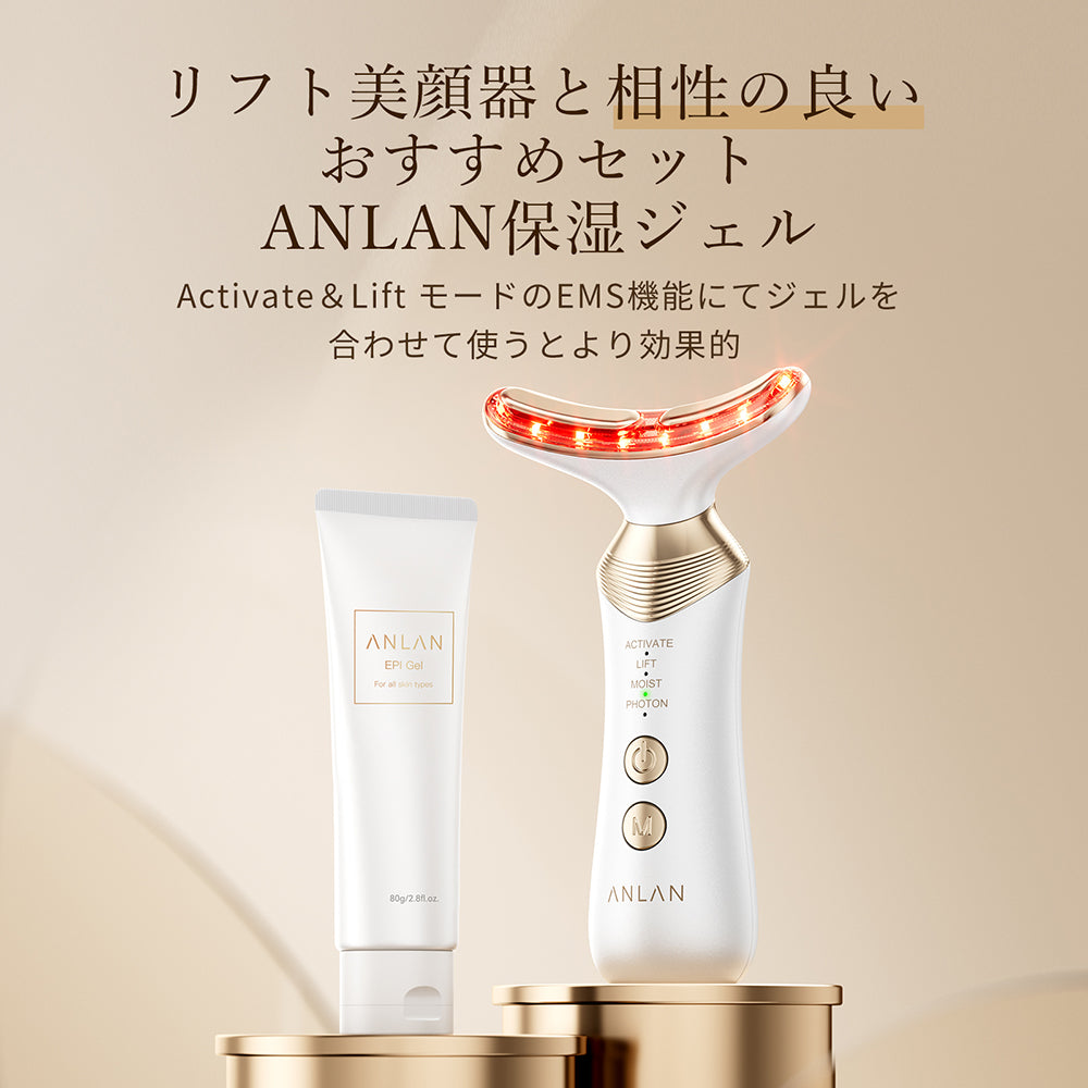 リフト美顔器 K24金メッキ