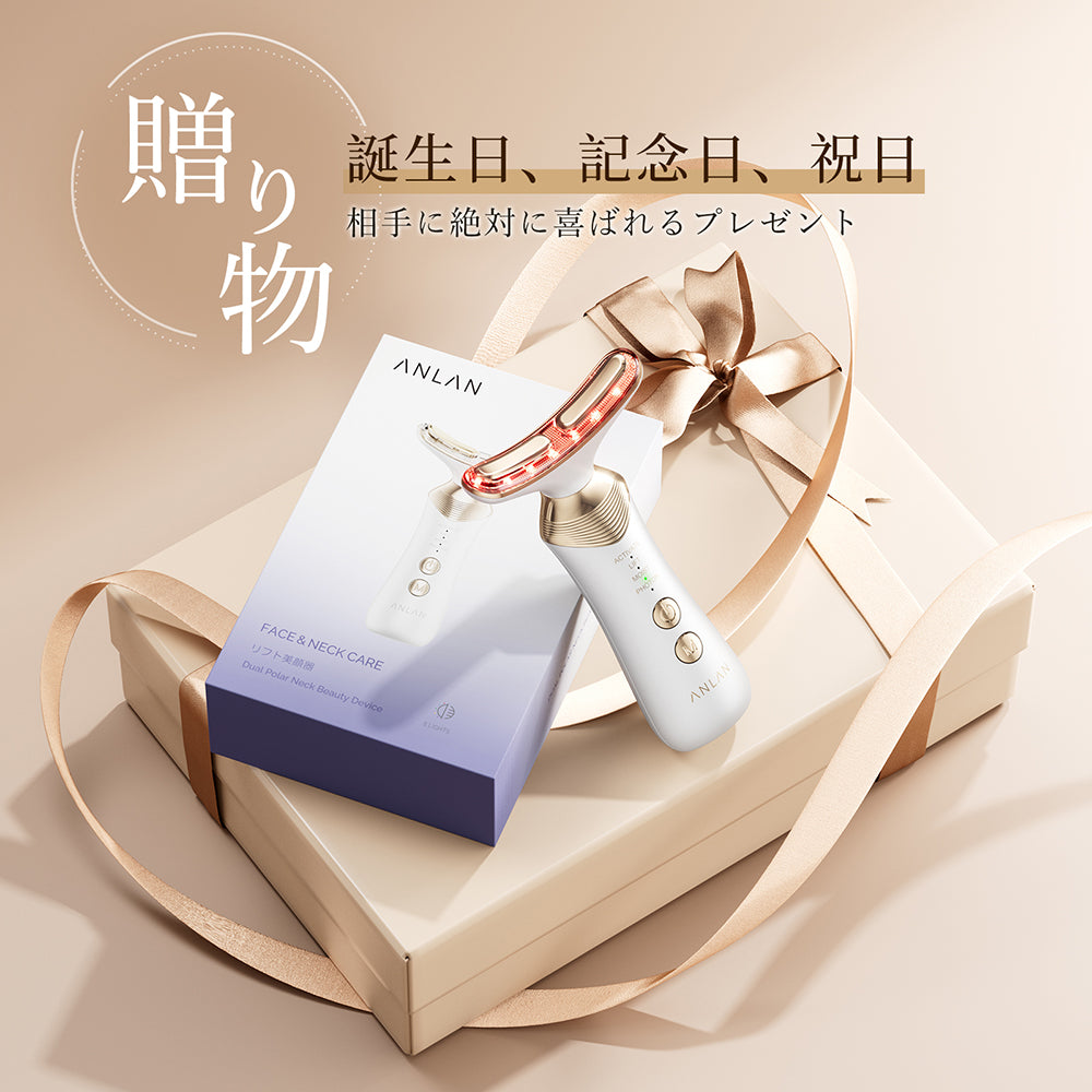 リフト美顔器 K24金メッキ