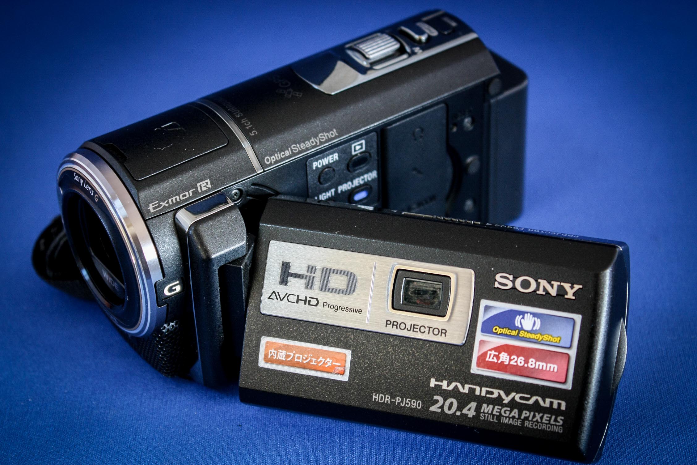 SONY HDR-PJ590 故障したビデオカメラより映像データ復元依頼：宮城県
