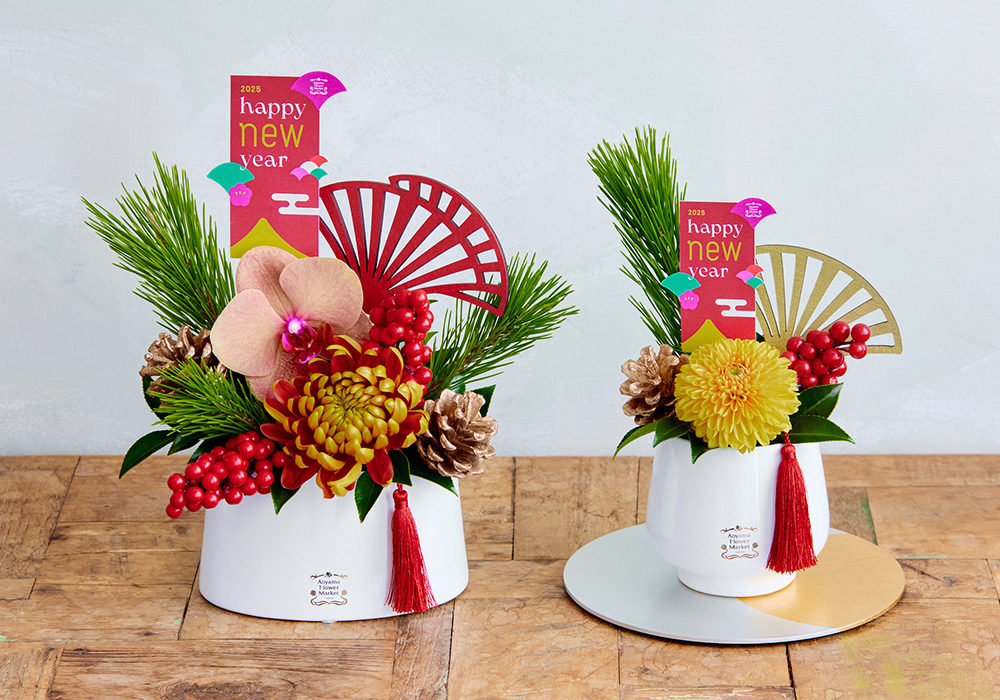 青山フラワーマーケット｜2024年ニュース | 青山フラワーマーケット