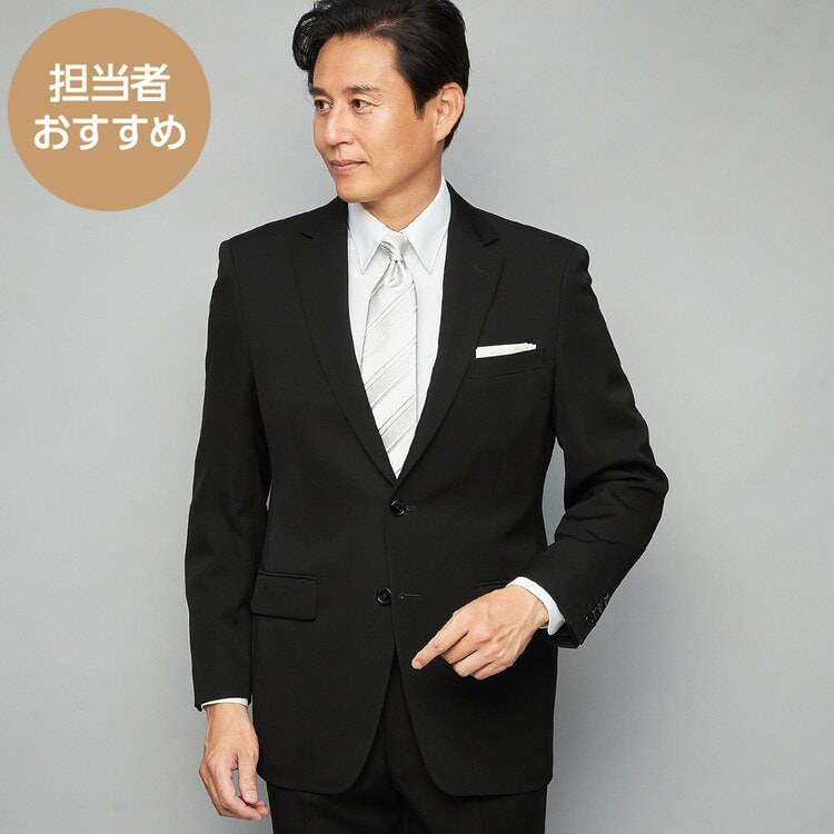 E・K体【通年】ナノブラック加工 シングルフォーマルスーツ BELLUMORE