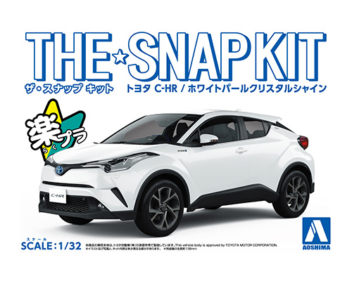 トヨタ C-HR（ホワイトパールクリスタルシャイン）｜株式会社 青島文化