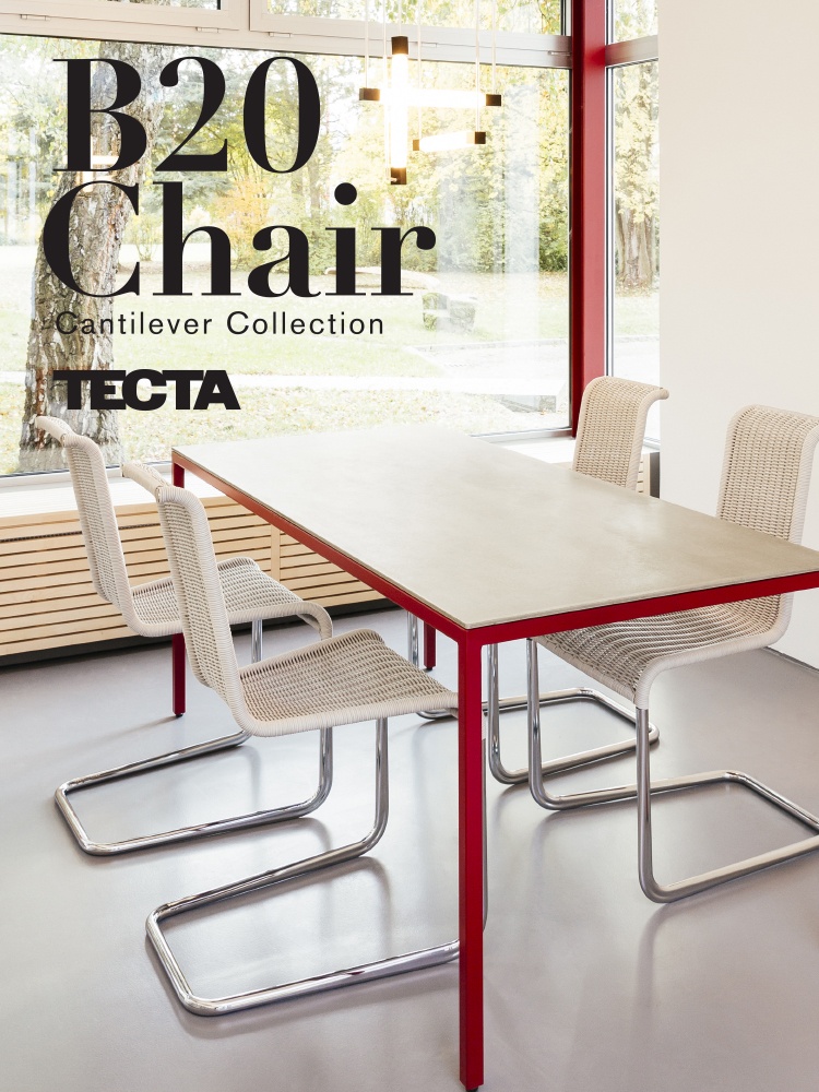 Renewed〉ドイツ・TECTAのベストセラー「B20」チェア - ピックアップ
