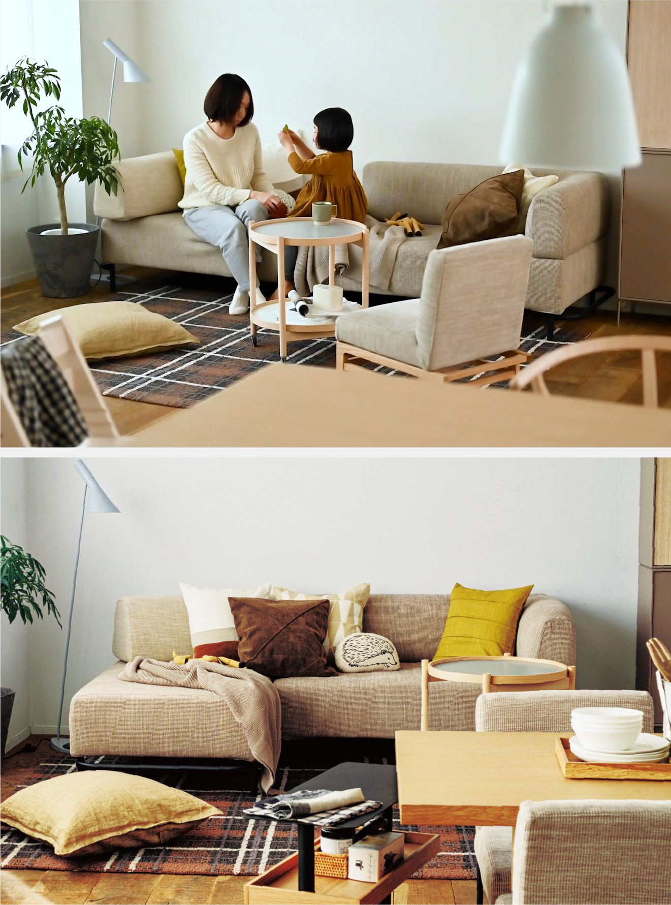 OWN-Sと過ごす日々 for FAMILY - ピックアップアイテム - ACTUS