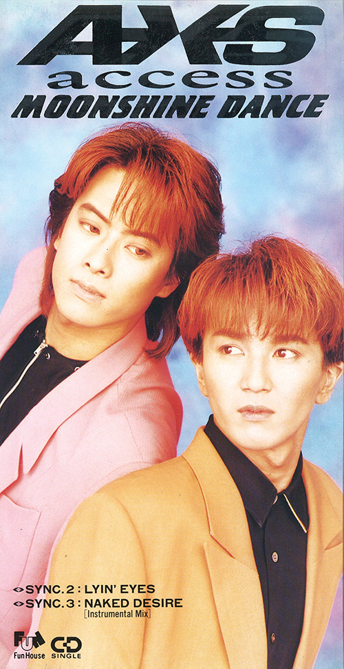 MOONSHINE DANCE | access official website