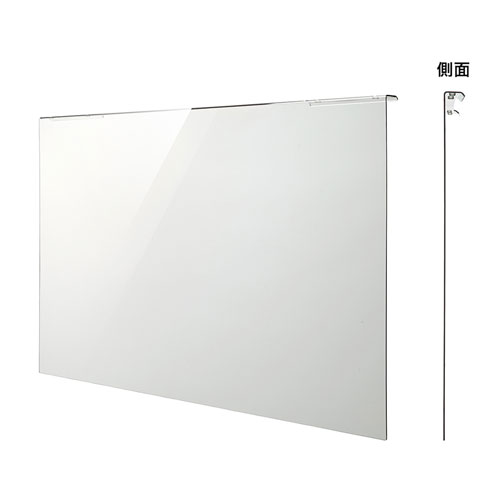 液晶テレビ保護パネル（55インチ/55型）透明カバー 保護フィルム CRT