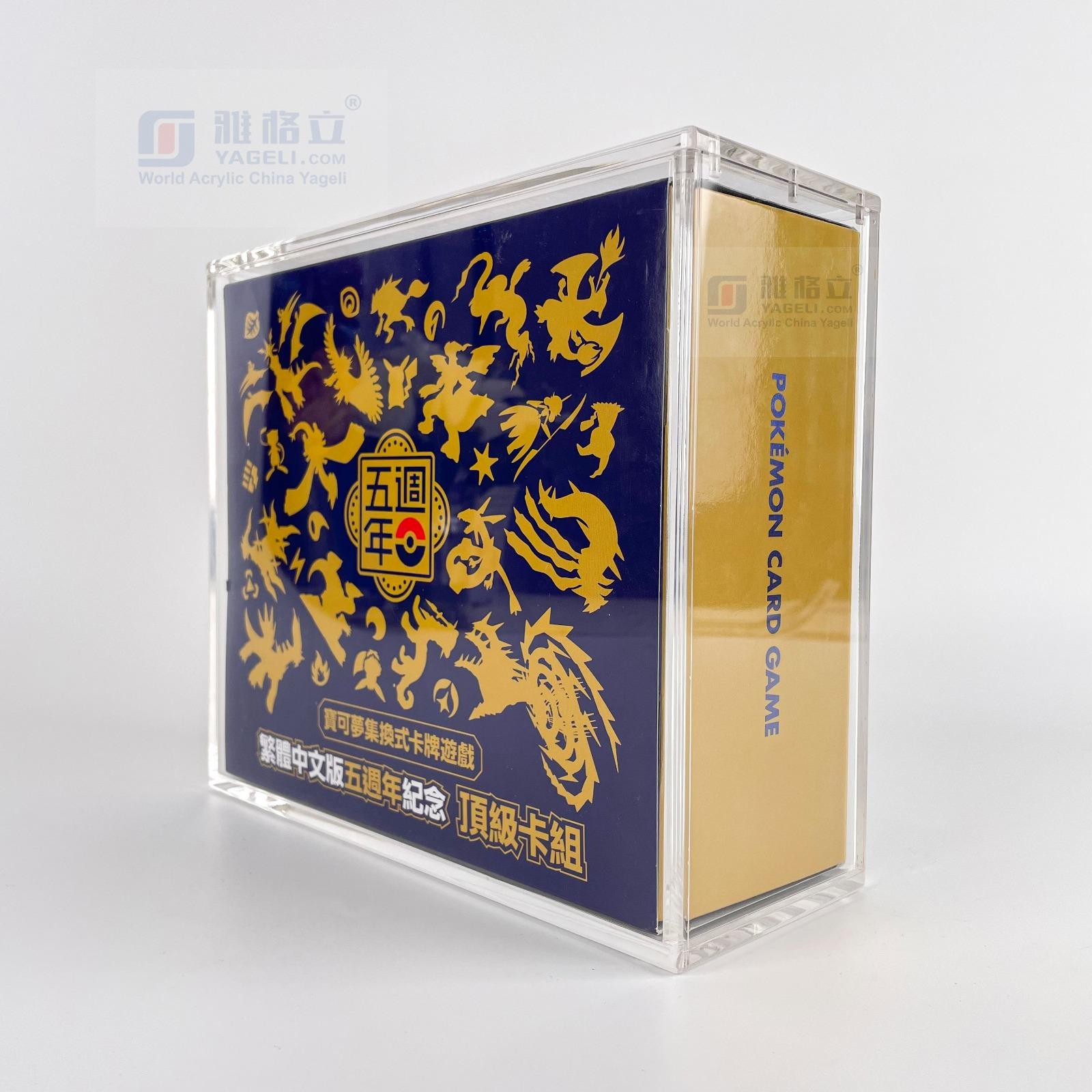 Factory Price Pokemon TCG – 5th Anniversary Premium Card Set