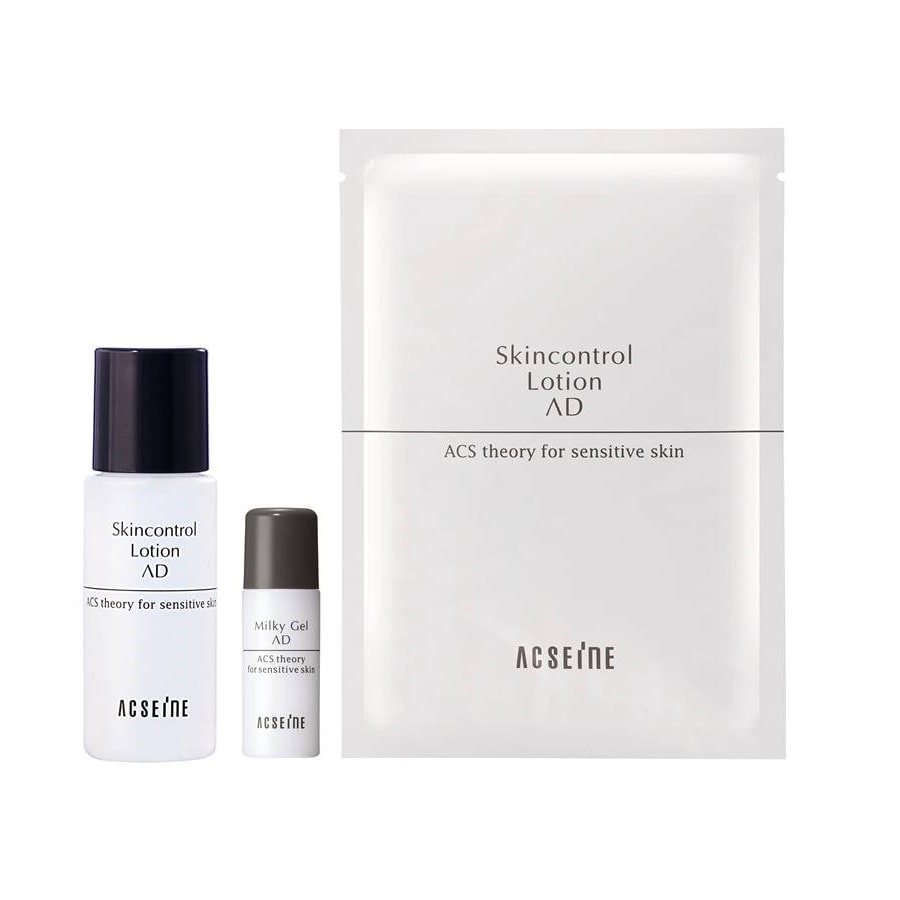 ADコントロール やさしさ極める 美容液キット: 限定セット｜アクセーヌ