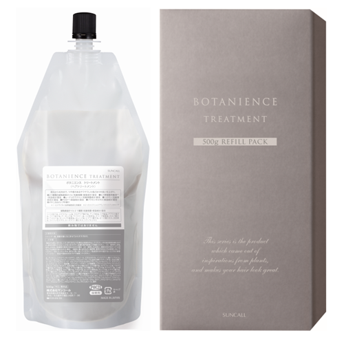 ボタニエンス シャンプー 500ml詰替