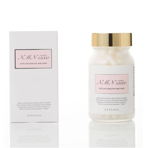 エスシー EXソーム W スキンコンディショニングゲル 250g