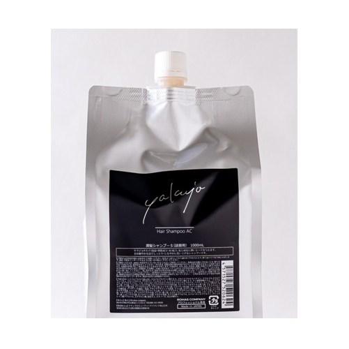 ヤクジョ アルガンシャンプー