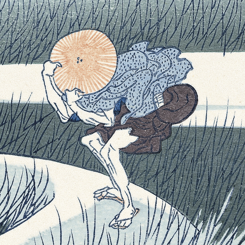 北斎さんの富士山 〜復刻版で巡る「富嶽三十六景」〜 (3)【PR