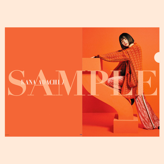 足立佳奈 2ndアルバム『I』Special Page