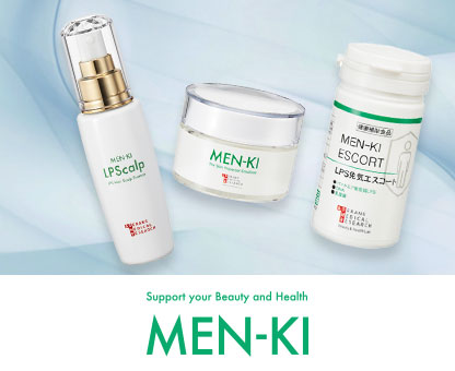 アデランス公式通販】ウィッグ関連商品/ウィッグケア用品/ウィッグ専用