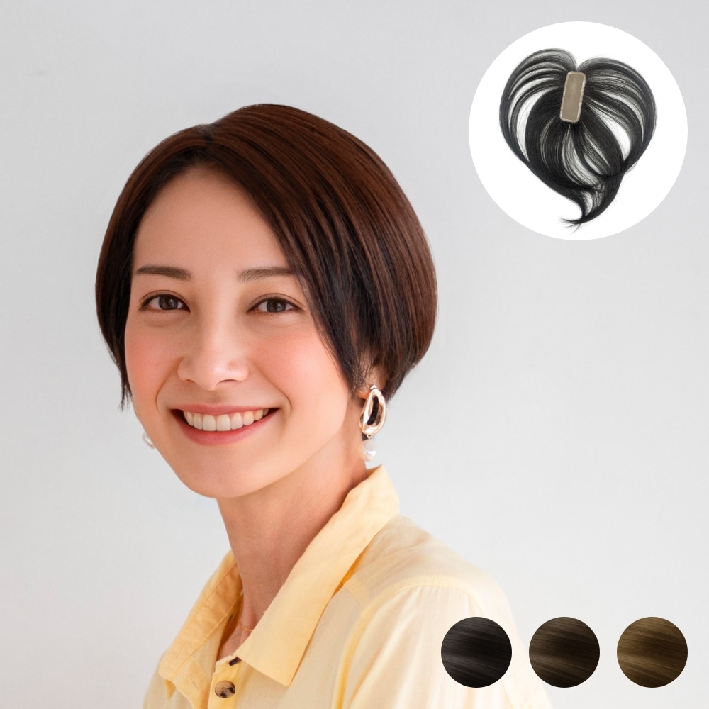 ラフィーヌ【raffine】｜【アデランス公式】女性用ミセス向けの自然で