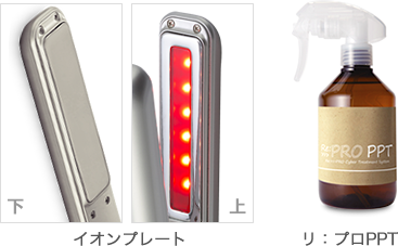 リ：プロ サイバー｜ADJUVANT COSME JAPAN