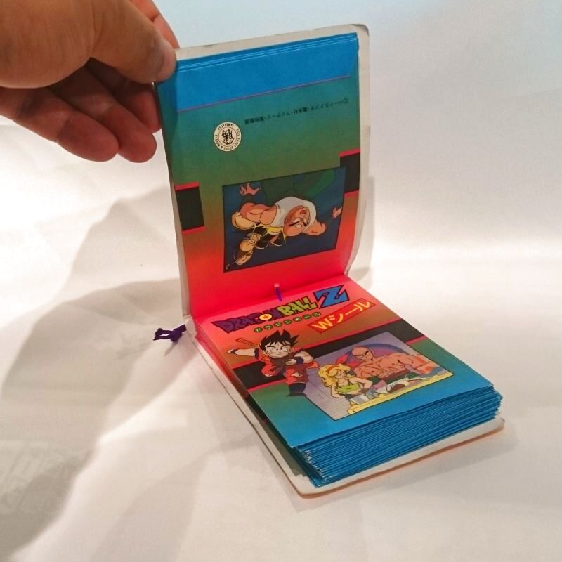△買取品△ ドラゴンボールZ 山勝 Wシール 連続当 - 超趣味国家 アダム