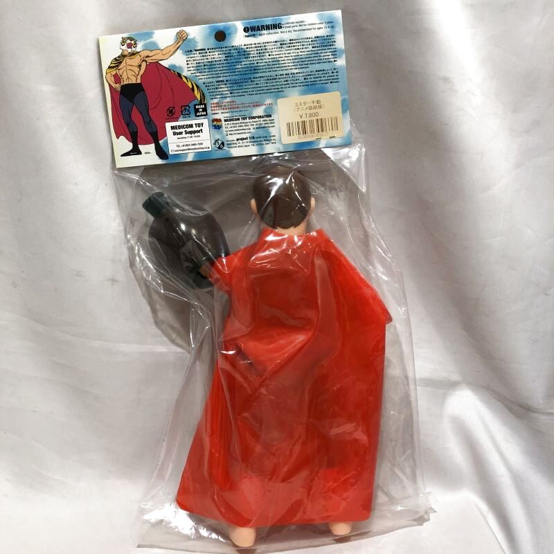 △買取品△ 電人xメディコムトイ タイガーマスク ミスター不動