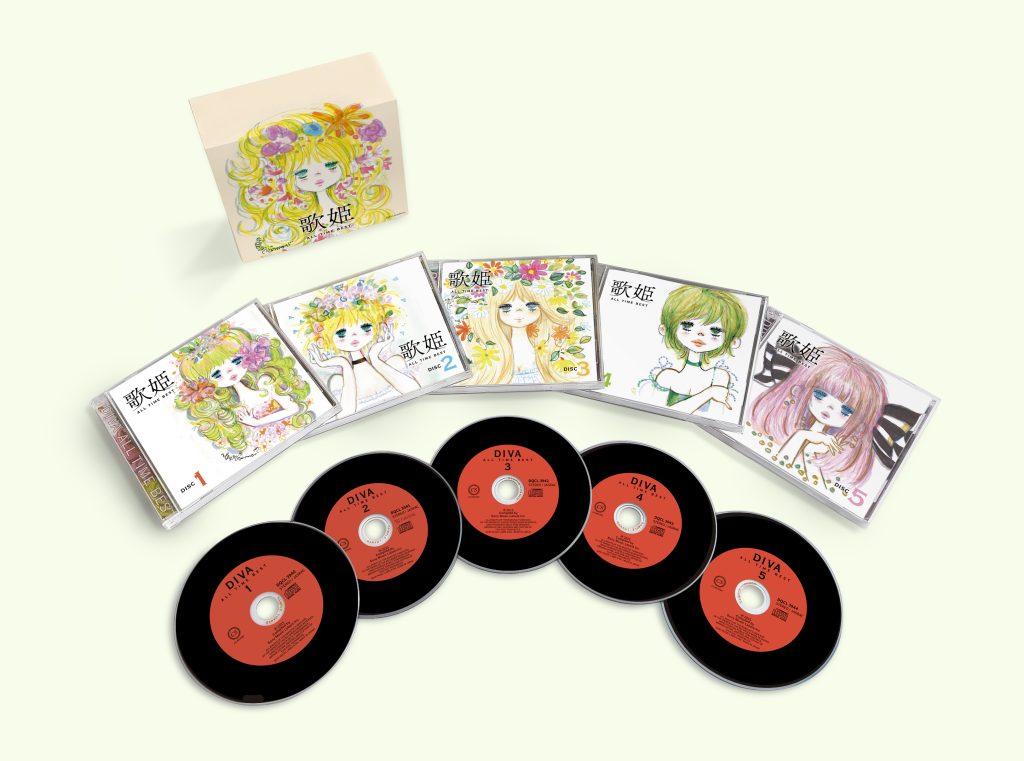 通販限定5枚組CD-BOX『歌姫 ALL TIME BEST』水森亜土イラスト