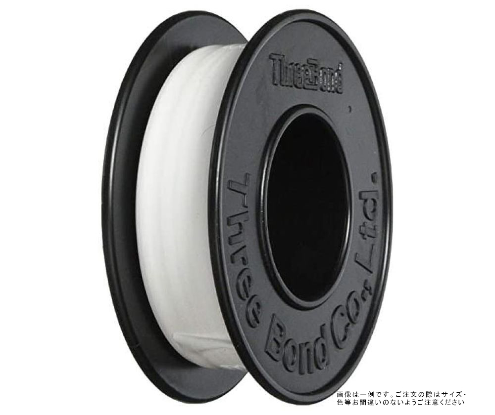 スリーボンド シールテープ 5m | 【公式】イオン九州オンラインストア