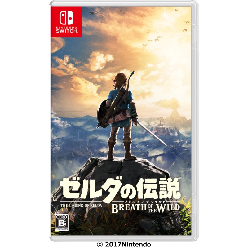 ゼルダの伝説 ブレス オブ ザ ワイルド | 【公式】イオン九州