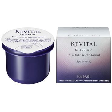 おうちでイオン イオンネットスーパー 【イオン限定】資生堂