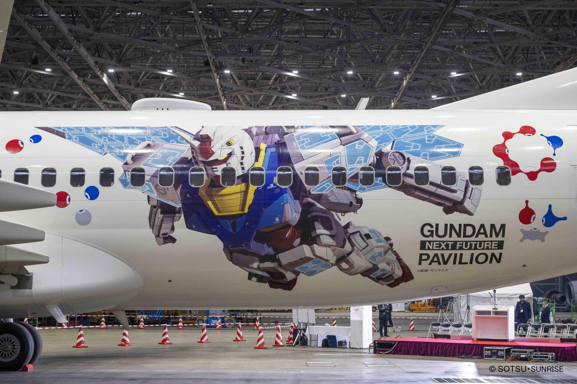 JAL unveils EXPO 2025 livery featuring Gundam giant robot