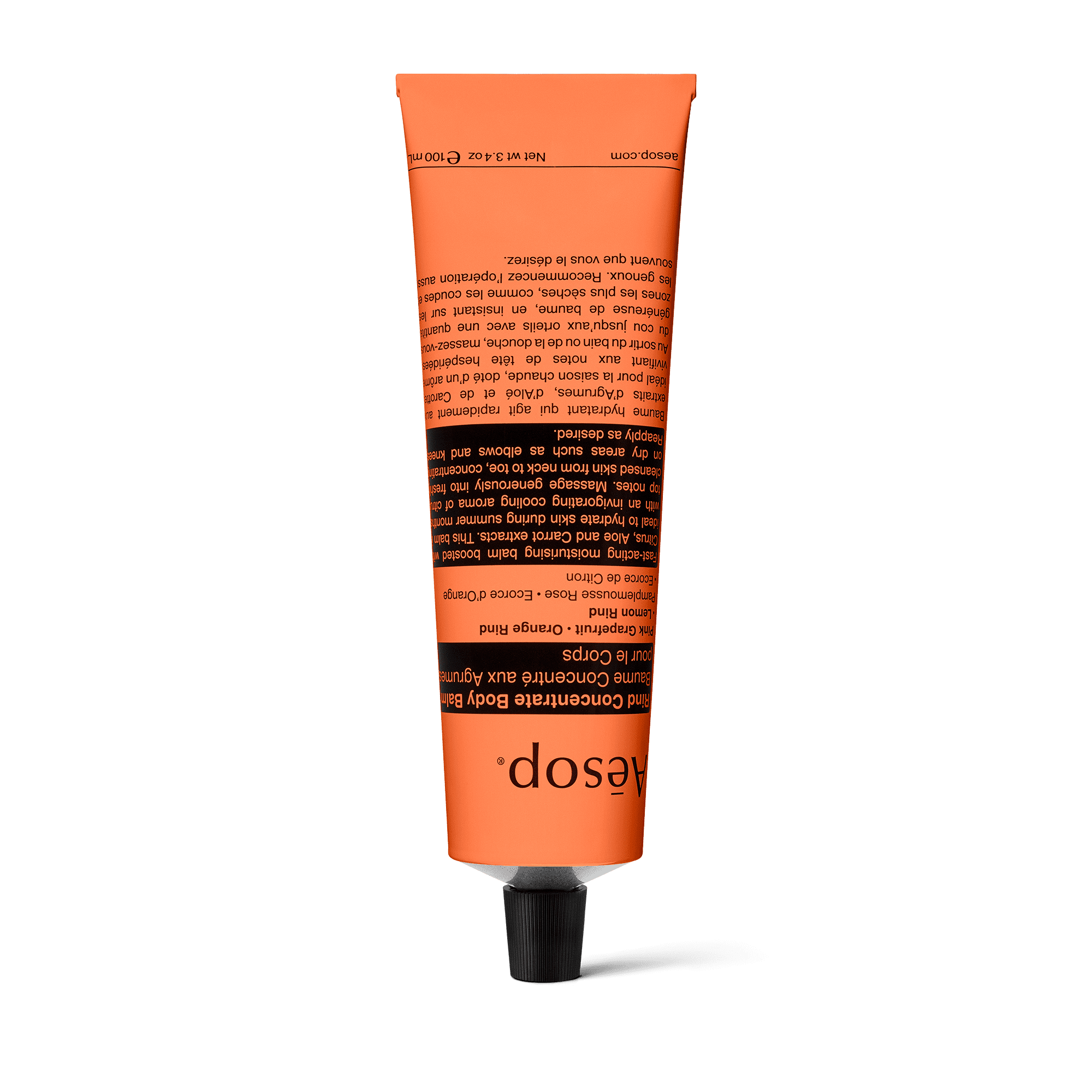 リンド ボディバーム | ボディケア | Aesop (イソップ) 日本