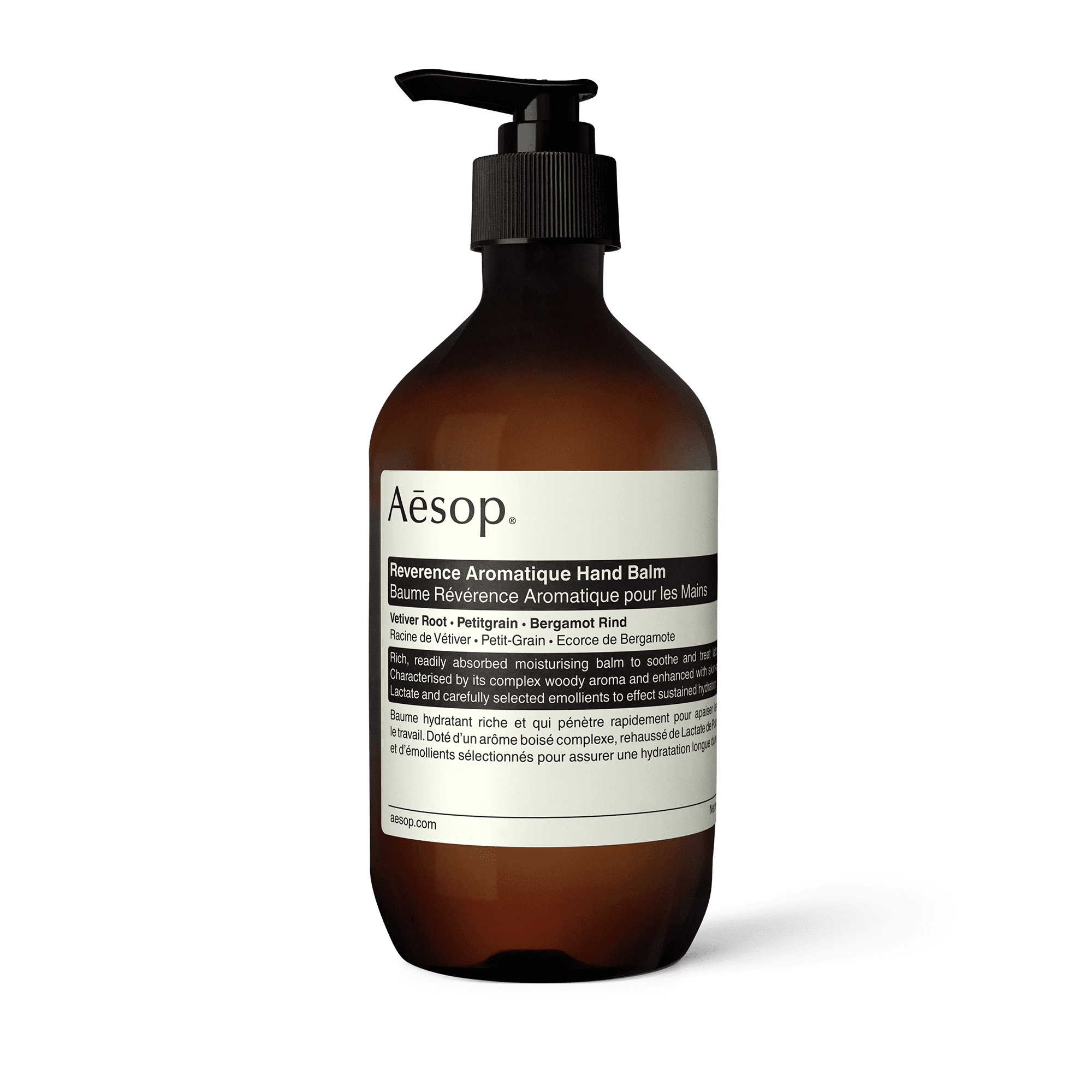 レバレンス ハンドバーム | ボディケア | Aesop (イソップ) 日本