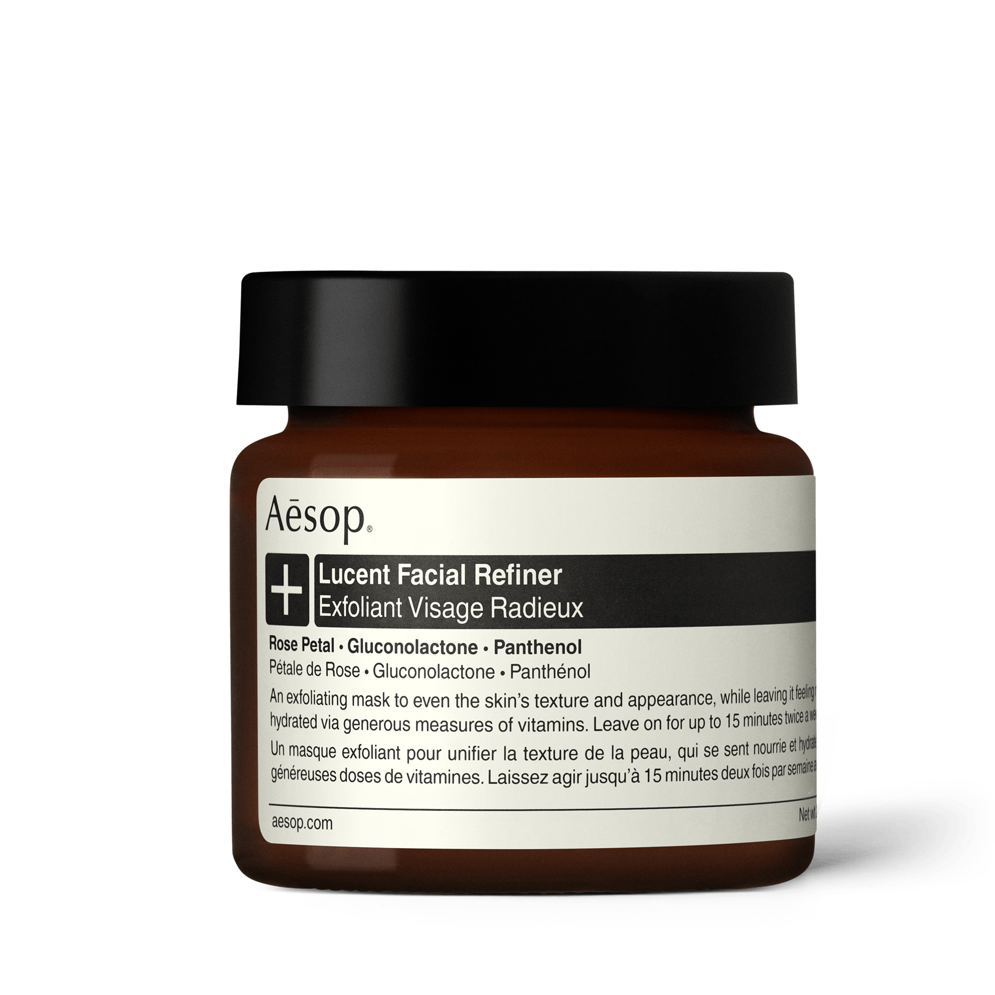 ルーセント フェイシャル リファイニング マスク | スキンケア | Aesop