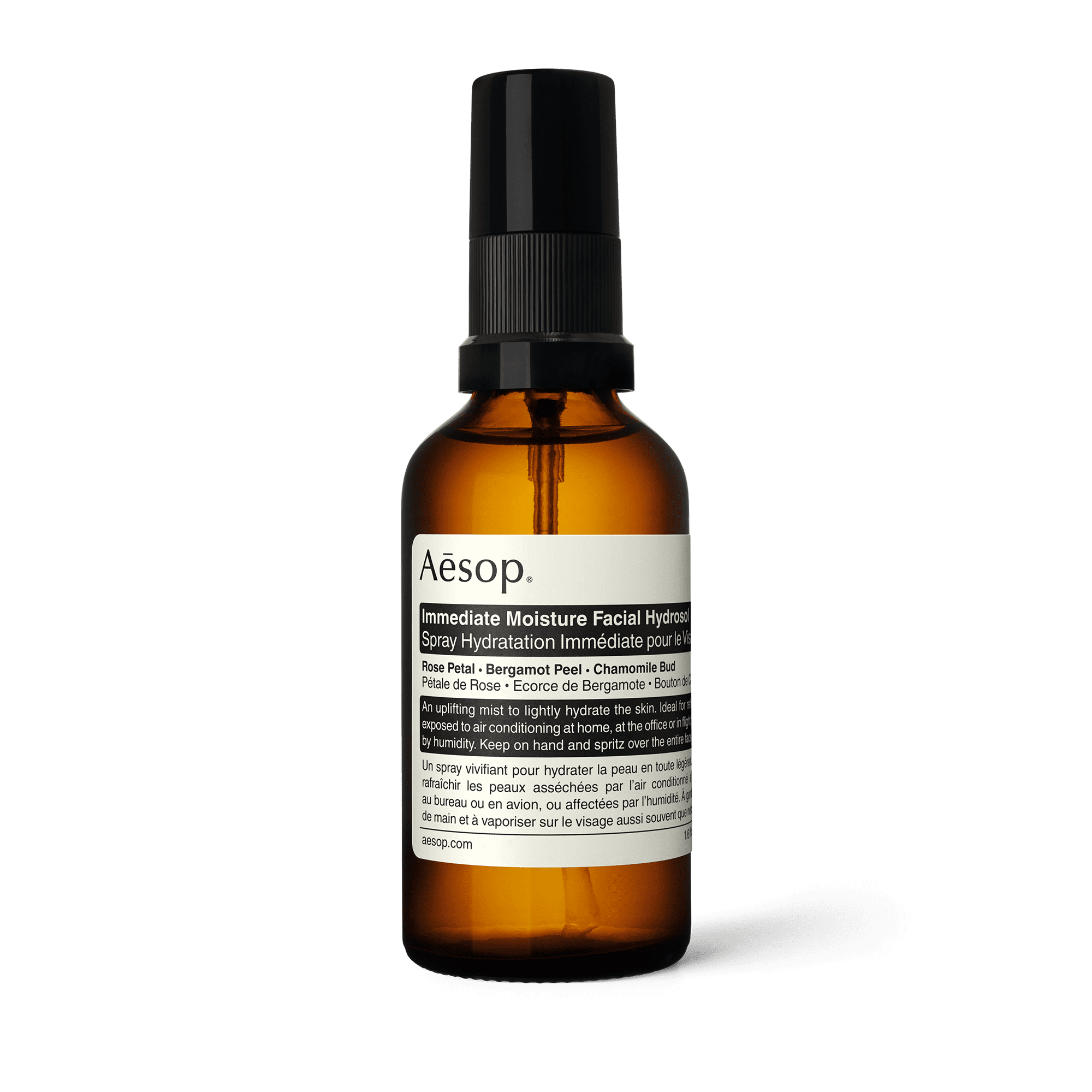 イミディエイト モイスチャーフェイシャル イドロソール | スキンケア