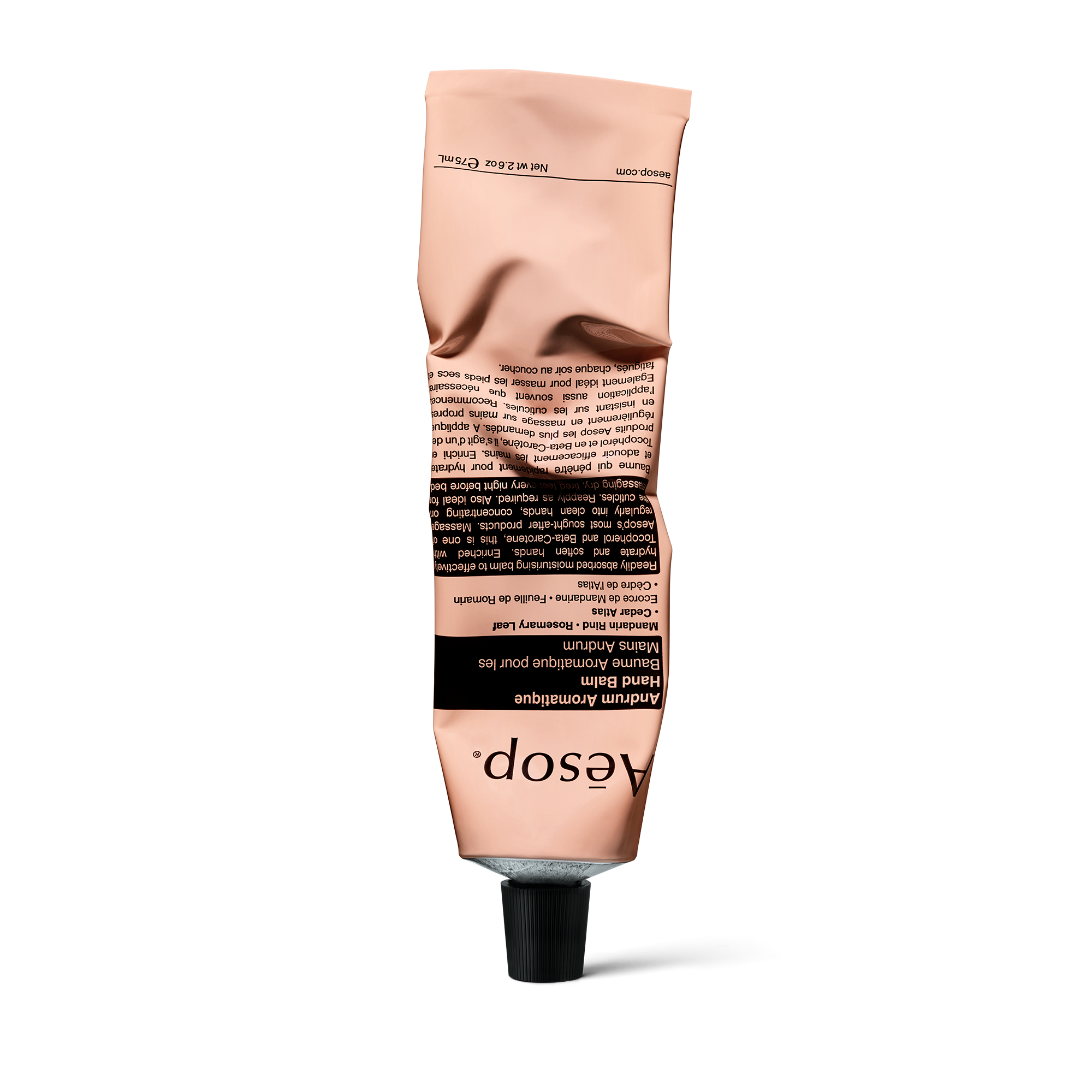 アンドラム アロマティック ハンドバーム | スキンケア | Aesop 日本