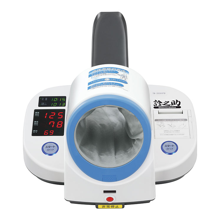 全自動血圧計 TM-2656VPW | 医療・健康 | 商品・サービス | 株式会社