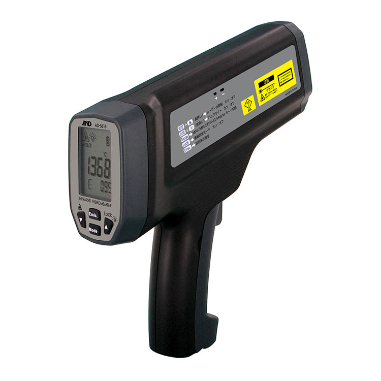 高温測定用赤外線放射温度計 AD-5618 | 電子計測機器 | 商品・サービス