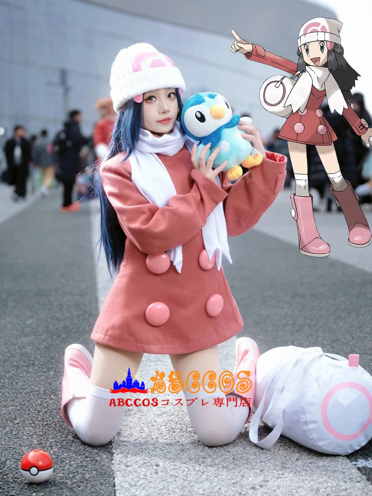 ポケモン ヒカリ（Dawn）コスプレ衣装｜ダイヤモンド & パール 冬