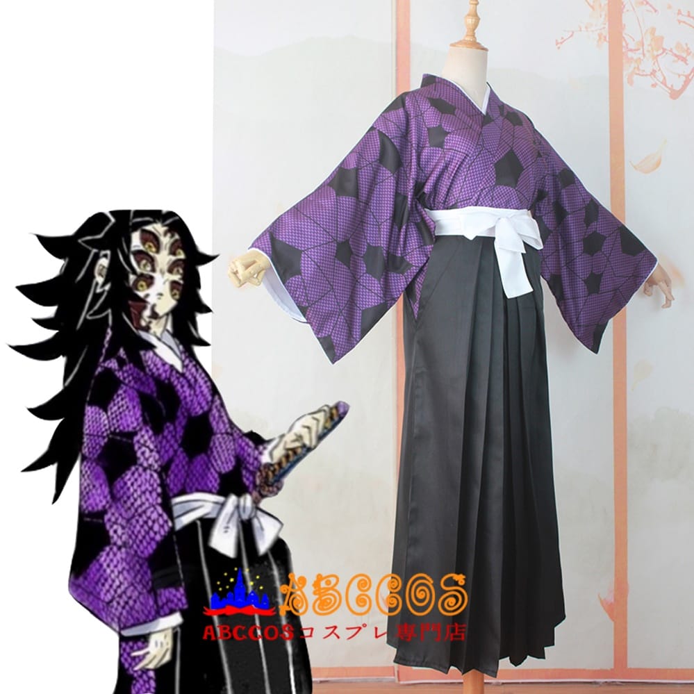 鬼滅の刃 黒死牟（こくしぼう） コスプレ衣装 abccos製 「受注生産