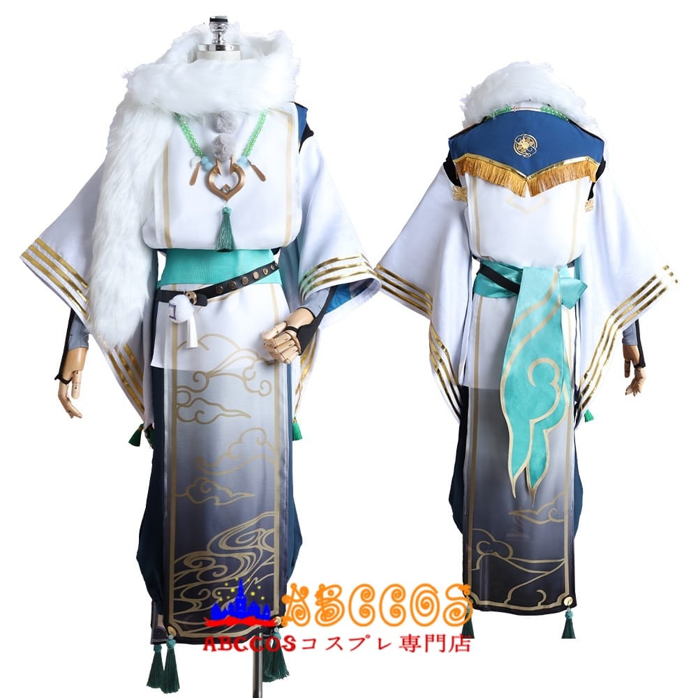 にじさんじ vtuber 叢雲カゲツ（わたらい カゲツ) コスプレ衣装 abccos