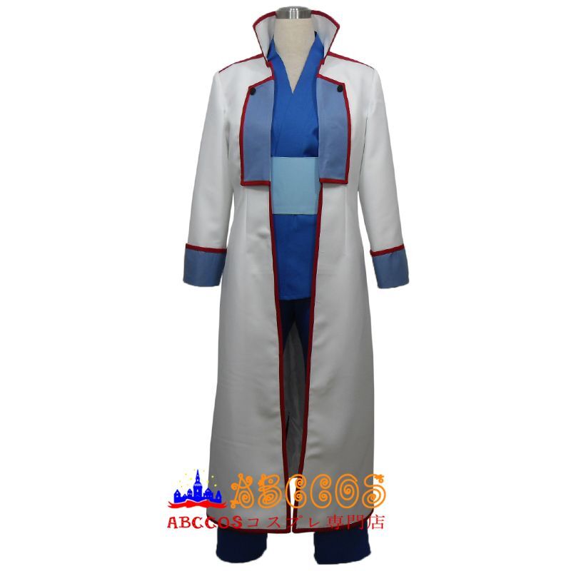 ABCCOSコスプレ専門店」銀魂 柳生九兵衛 コスプレ衣装 製作・通販