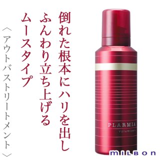 ミルボン プラーミア ヘアセラム シャンプーM 2500ml(業務用)--の