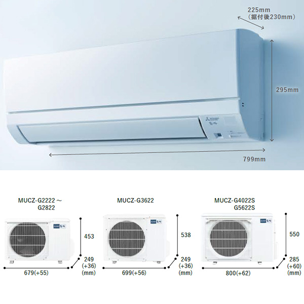 MSZ-GE5622S-W 三菱電機 霧ヶ峰 ルームエアコン GEシリーズ 18畳用