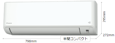 2023年モデル FXシリーズ 仕様（スペック） | 壁掛形エアコン
